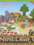 Opakowanie Minecraft Papercraft Świat Delux