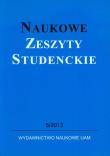 Naukowe Zeszyty Studenckie 5 / 2013. Wydawca: Wydawnictwo Naukowe UAM. Dadada.pl Opakowanie Naukowe Zeszyty Studenckie 5 / 2013