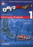 Ortograffiti GIM 1 OPERON. Autor: Studnicka Jolanta. Dadada.pl Okładka książki Ortograffiti GIM 1 OPERON