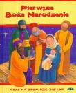 Pierwsze Boże Narodzenie. Autor: Piper Sophie. Dadada.pl Okładka książki Pierwsze Boże Narodzenie