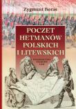 Poczet hetmanów polskich i ksiażąt litewskich. Autor: Boras Zygmunt. Dadada.pl Okładka książki Poczet hetmanów polskich i ksiażąt litewskich