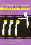 Poznanńskie studia slawistyczne nr 5/2013. Wydawca: Wydawnictwo Naukowe UAM. Dadada.pl Opakowanie Poznanńskie studia slawistyczne nr 5/2013