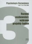 Opakowanie Psychologia rozwoju t.11 nr 3 rok 2006