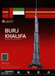 Opakowanie Puzzle 3D Burj Khalifa