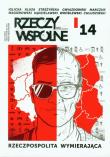 Opakowanie Rzeczy Wspólne nr 14 4/2013 Rzeczpospolita wymierająca