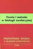 Okładka książki Teoria i metoda w biologii ewolucyjnej