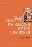 Zarys gramatyki porównawczej języków słowiańskich. Autor: Stieber Zdzisław. Dadada.pl Okładka książki Zarys gramatyki porównawczej języków słowiańskich
