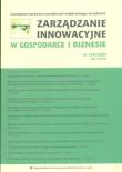 Zarządzanie innowacyjne w Gospodarce i Biznesie 1 (4)/2007. Wydawca: Wyższa Szkoła Humanistyczno-Ekonomiczna w Łodzi. Dadada.pl Opakowanie Zarządzanie innowacyjne w Gospodarce i Biznesie 1 (4)/2007