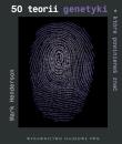 Okładka książki 50 teorii genetyki, które powinieneś znać