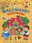 Okładka książki Bajkowe malowanki zgadywanki zeszyt 3