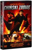 Okładka książki Chiński Zodiak