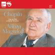Complete Piano Works. Autor: Nikita Magaloff. Dadada.pl Okładka książki Complete Piano Works