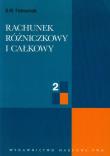 Geografia GIM Odkrywamy świat 2 ćw w.2012 WSIP. Autor: Więckowski Marek, Zieliński Krzysztof W., Rodowald Olaf. Dadada.pl Okładka książki Geografia GIM Odkrywamy świat 2 ćw w.2012 WSIP