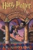 Okładka książki Harry Potter 1 Kamień Filozoficzny J.K. Rowling br