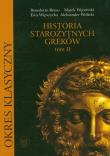 Historia starożytnych Greków tom 2. Autor: Bravo Benedetto, Węcowski Marek, Wipszycka Ewa. Dadada.pl Okładka książki Historia starożytnych Greków tom 2