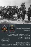 Okładka książki Kampania rosyjska w 1914 roku