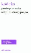 Kodeks postępowania administracyjnego. Autor: Lech Krzyżanowski. Dadada.pl Okładka książki Kodeks postępowania administracyjnego