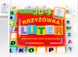 Krzyżówka Liter. Wydawca: Beniamin. Dadada.pl Opakowanie Krzyżówka Liter