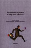 Kształcenie kompetencji w biegu życia człowieka. Wydawca: AFM. Dadada.pl Opakowanie Kształcenie kompetencji w biegu życia człowieka