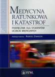 Okładka książki Medycyna ratunkowa i katastrof  w.2011  PZWL