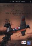 Midway Historia Japońskiej Marynarki Wojennej. Autor: Fuchida Mitsuo, Okumiya Masatake. Dadada.pl Okładka książki Midway Historia Japońskiej Marynarki Wojennej