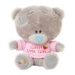 Opakowanie Miś Tiny Tatty Teddy 12 cm Cutest Little Girl