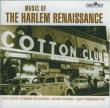 Music Of The Harlem Renaissance. Wydawca: Chestnut Music Traders Ltd.. Dadada.pl Opakowanie Music Of The Harlem Renaissance