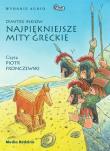 Najpiękniejsze mity greckie mp3 Media Rodzina - Audiobook. Autor: Inkiow Dimiter. Dadada.pl Okładka książki Najpiękniejsze mity greckie mp3 Media Rodzina - Audiobook