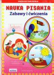 Nauka pisania. Zabawy i ćwiczenia Tukan. Autor: Guzowska Beata. Dadada.pl Okładka książki Nauka pisania. Zabawy i ćwiczenia Tukan