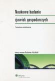 Naukowe badanie zjawisk gospodarczych. Autor: Kazimierz Kuciński. Dadada.pl Okładka książki Naukowe badanie zjawisk gospodarczych