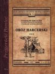 Obóz harcerski. Autor: Sedlaczek Stanisław. Dadada.pl Okładka książki Obóz harcerski