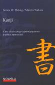 Pismo kanji Tom I. Autor: Heisig James W., Sudara Marcin. Dadada.pl Okładka książki Pismo kanji Tom I
