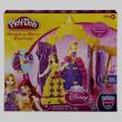 Opakowanie Play-Doh Disney Princss Boutique