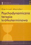 Okładka książki Psychodynamiczna terapia krótkoterminowa