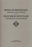 Opakowanie Rosja w krysztale
