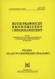 Ruch prawniczy ekonomiczny i socjologiczny Rok 76 zeszyt 2. Wydawca: Wydawnictwo Naukowe UAM. Dadada.pl Opakowanie Ruch prawniczy ekonomiczny i socjologiczny Rok 76 zeszyt 2