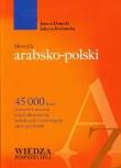 Słownik arabsko-polski. Autor: Danecki Janusz. Dadada.pl Okładka książki Słownik arabsko-polski