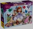 Opakowanie Sofia the First Puzzle + Colour 2 in 1