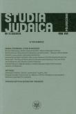 Opakowanie Studia Judaica 2013/02 (32)