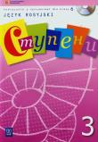 Stupieni 3 kl. 6 podr CD Gratis w.2014 WSiP. Autor: Gawęcka-Ajchel Beata, Żelezik Anna. Dadada.pl Okładka książki Stupieni 3 kl. 6 podr CD Gratis w.2014 WSiP