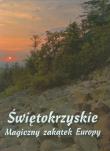 Opakowanie Świętokrzyskie Magiczny zakątek Europy