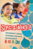 Syczanki. Autor: Anna Tońska-Szyfelbein. Dadada.pl Okładka książki Syczanki