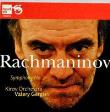 Symphony No. 2. Autor: Kirov Orchestra, Valery Gergiev. Dadada.pl Okładka książki Symphony No. 2