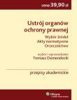 Okładka książki Ustrój organów ochrony prawnej