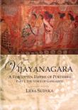 Vijayanagara A Forgotten Empire of Poetesses. Autor: Sudyka Lidia. Dadada.pl Okładka książki Vijayanagara A Forgotten Empire of Poetesses