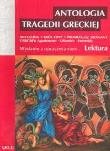 Okładka książki Antologia Tragedii Greckiej z oprac. GREG