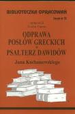 Biblioteczka opracowań nr 033 Odprawa posłów .... Autor: Teodor Farent. Dadada.pl Okładka książki Biblioteczka opracowań nr 033 Odprawa posłów ...