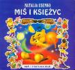 BN Miś i Księżyc SARA. Autor: Natalia Usenko. Dadada.pl Okładka książki BN Miś i Księżyc SARA
