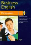 Business English Management + CD. Autor: Warżała-Wojtasiak Magdalena. Dadada.pl Okładka książki Business English Management + CD
