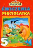 Ćwiczenia pięciolatka. Autor: Wydawnictwo Wilga. Dadada.pl Okładka książki Ćwiczenia pięciolatka